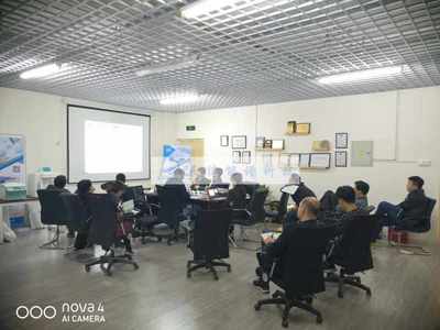 能譜科技技術(shù)交流會舉辦成功