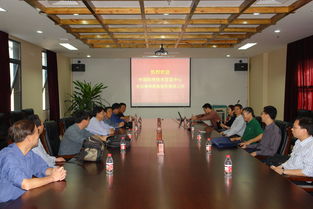 中國(guó)科學(xué)技術(shù)交流中心領(lǐng)導(dǎo)到城市所調(diào)研