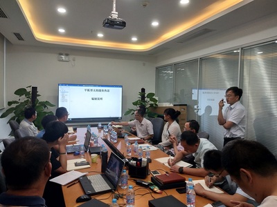 能效等級助推高性能平板標(biāo)準(zhǔn)領(lǐng)跑 --高性能平板集熱器技術(shù)交流會在京成功召開