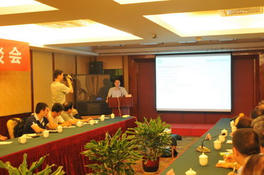 省 市科協(xié)聯(lián)合舉辦瑞士高端技術(shù)交流座談會