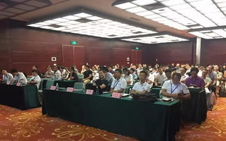 邀請函 2019 zigbee聯(lián)盟技術交流大會專家齊聚,邀您免費聽會