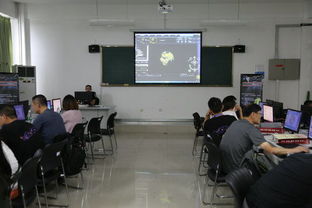 2016年wwt全國教師培訓暨天文教育技術交流研討會舉行