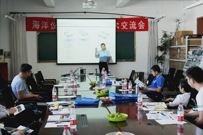 2018年海洋儀器燕山大學產品技術交流會成功舉辦