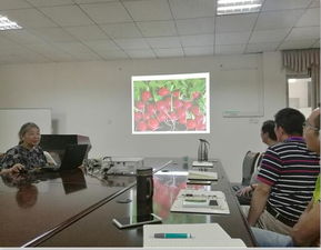 公司領(lǐng)導(dǎo)受邀參加第二屆中國(guó)有機(jī)農(nóng)業(yè)大會(huì)