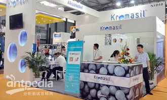 CPHI China 2016在滬開幕 匯聚全球醫(yī)藥力量，共促技術創(chuàng)新交流