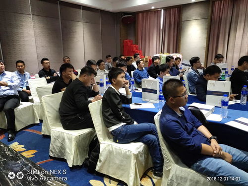 外兔財經(jīng)金融技術交流峰會廣州站圓滿落幕，技術交流成果豐碩